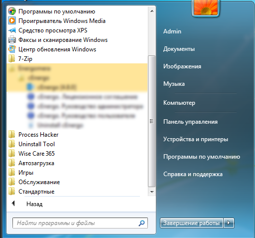 2022-02-22_150703-2.png
