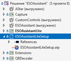 Снимок экрана 2023-08-15 200400.png