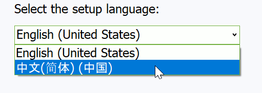 Medit_Link_ChinaSetup_nUwogVhWUZ.png