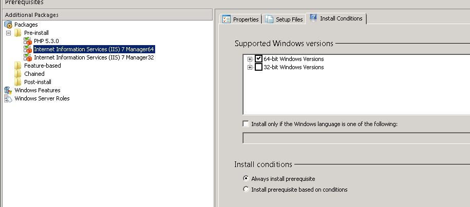 Condition for 64bit